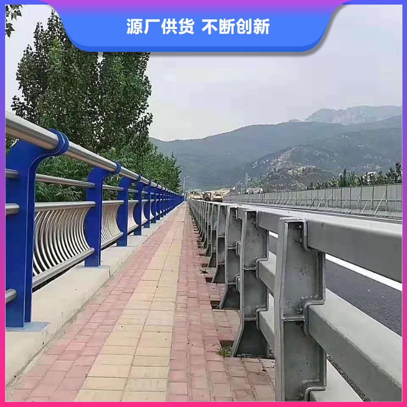 河道灯光护栏厂家直销量大从优
