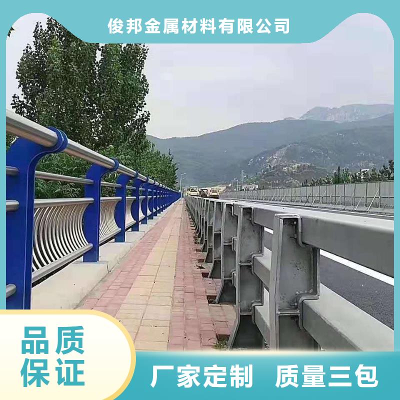 不锈钢复合管护栏量大从优支持定制