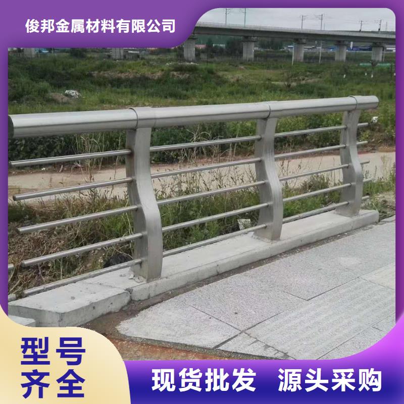 护栏_桥梁防撞护栏老客户钟爱