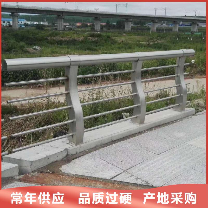  护栏厂家工艺先进