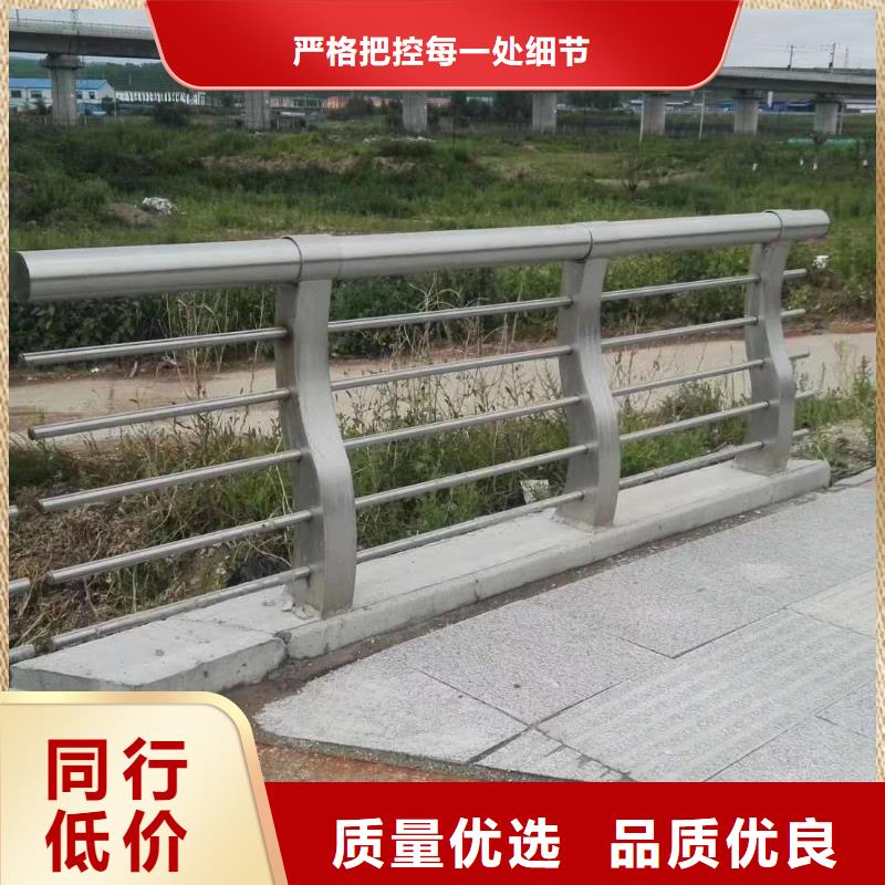护栏精品优选
