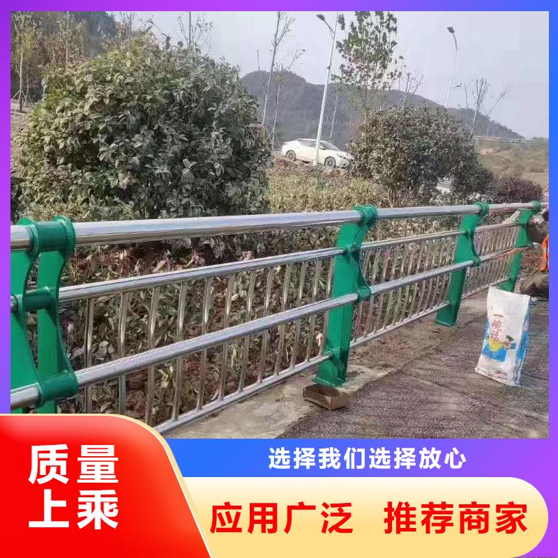 护栏质优价廉