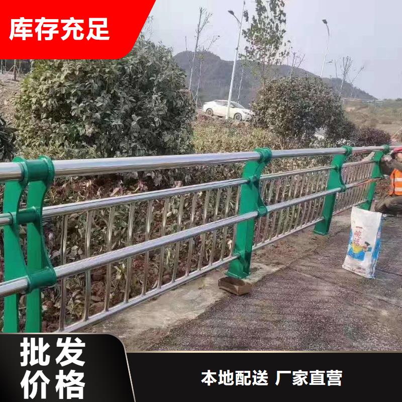 护栏桥梁景观栏杆根据要求定制