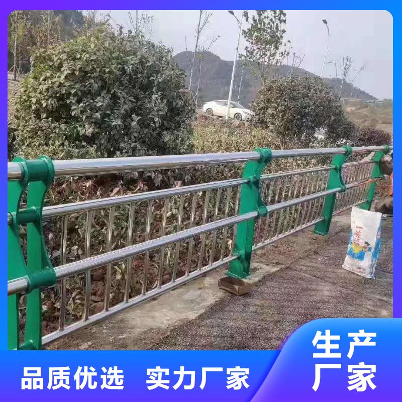 护栏出货快
