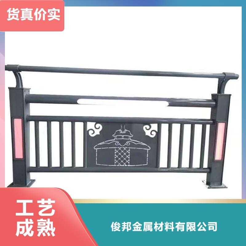 护栏厂家实力雄厚