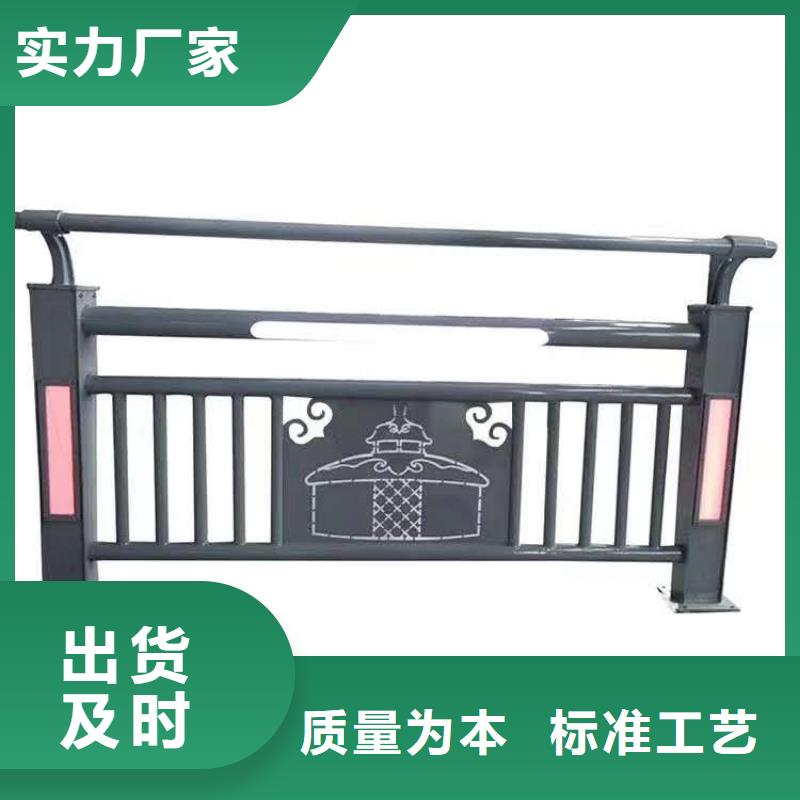 护栏货源直供