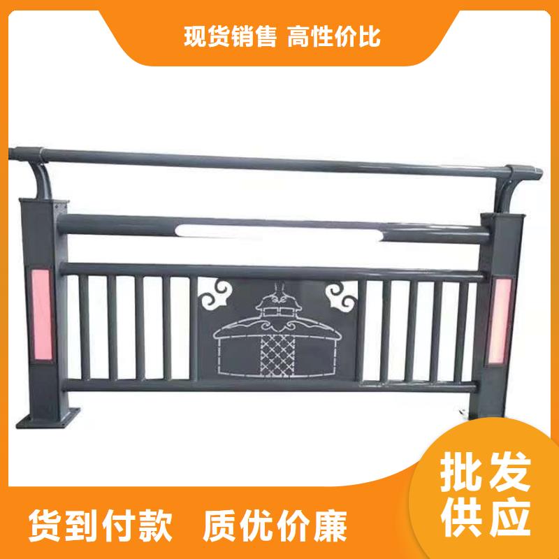 护栏-【桥梁景观栏杆】来图加工定制