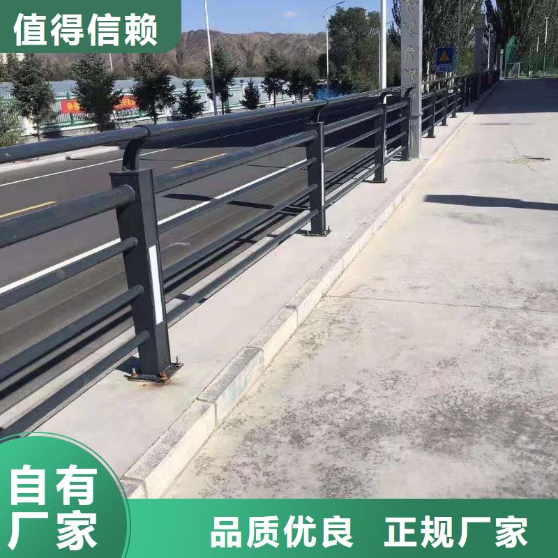 护栏厂家售后完善