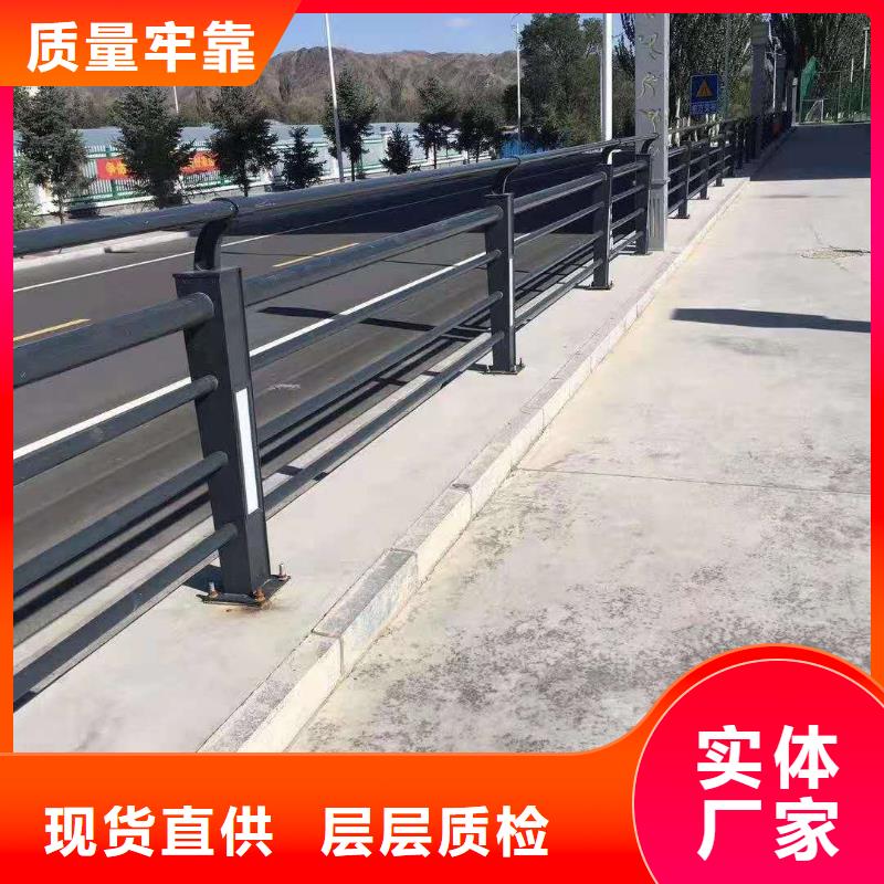 护栏质量优价格低