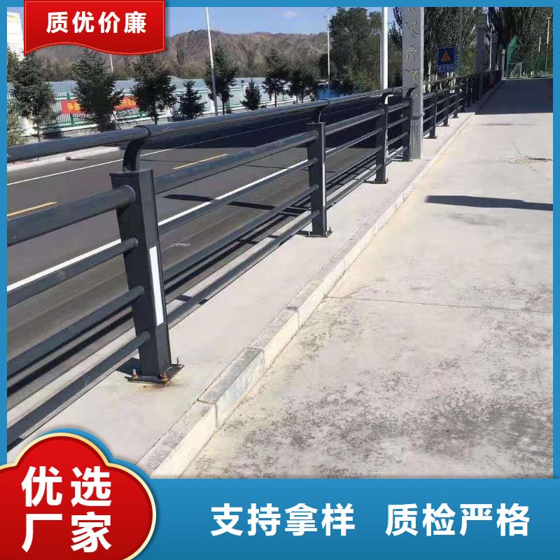 护栏源头厂商