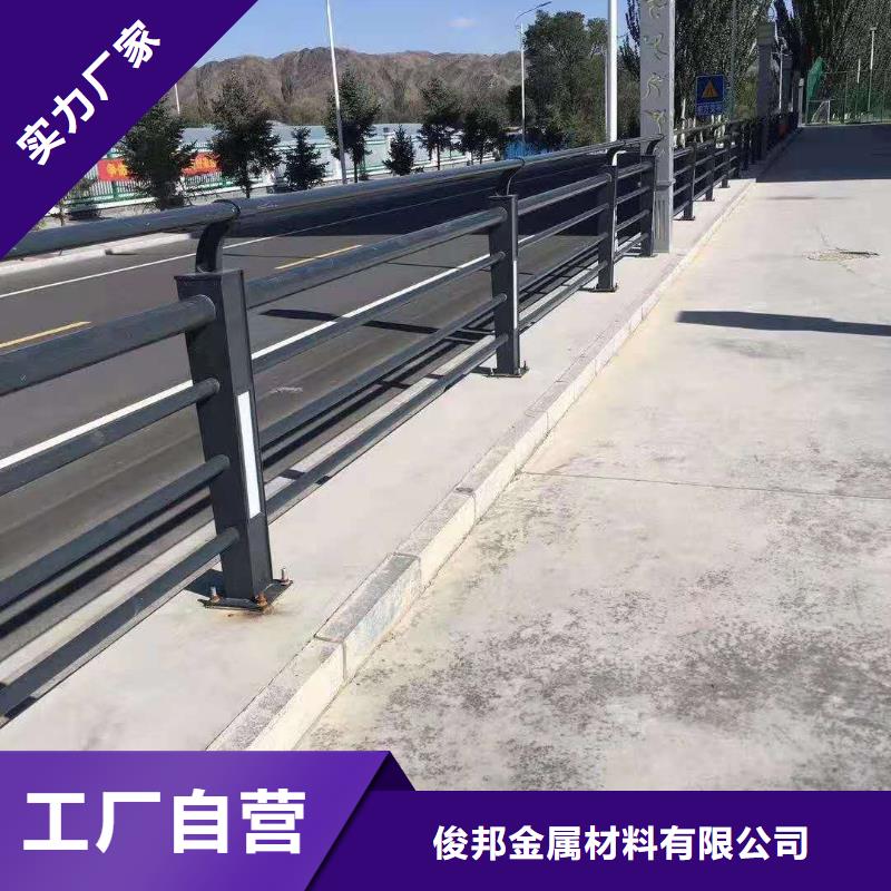 护栏做工细致