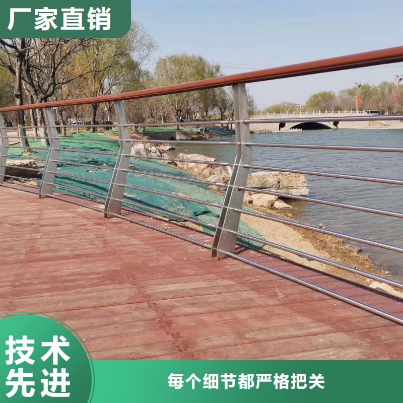 护栏现货供应