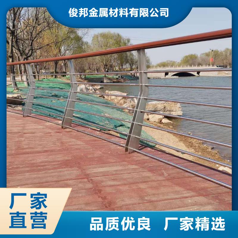 护栏专注细节更放心