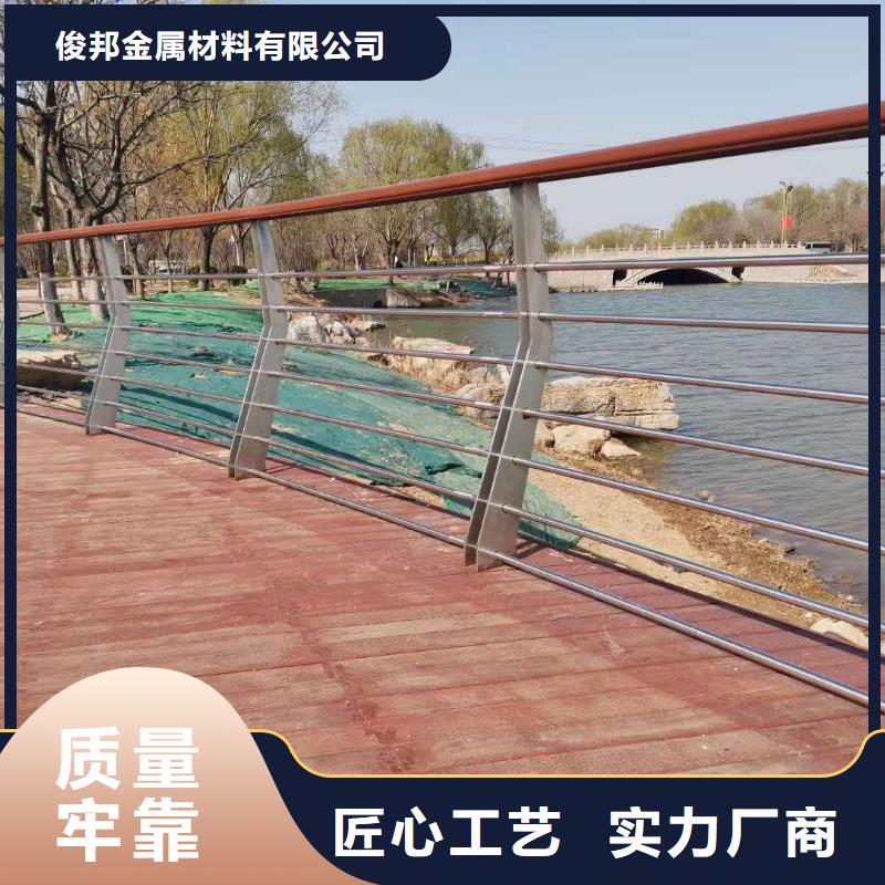 护栏桥梁景观栏杆用心制作