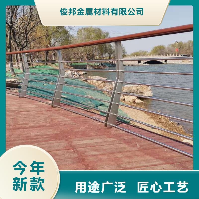 护栏一对一为您服务