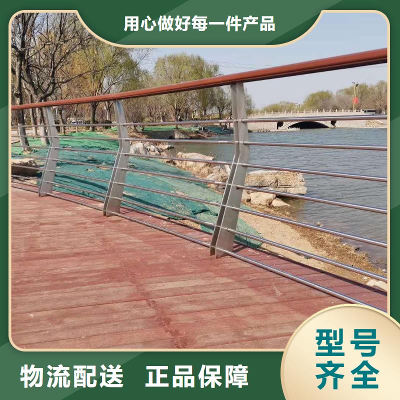 护栏真实拍摄品质可靠