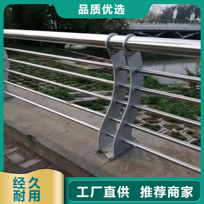 护栏实体诚信经营