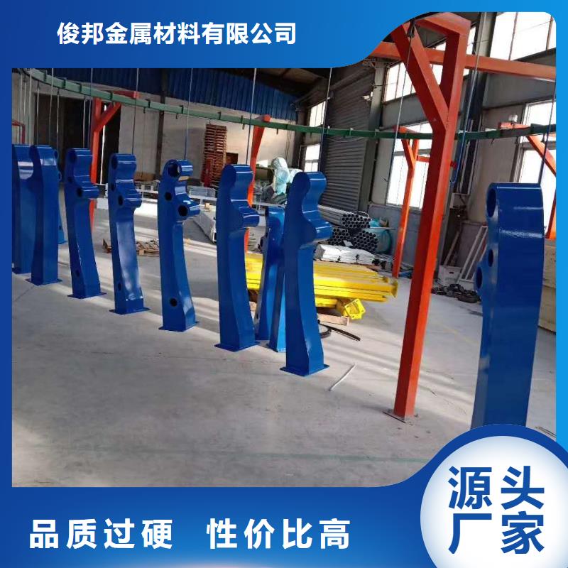 护栏保质保量