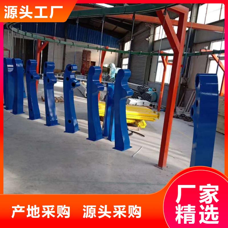 护栏厂家售后完善