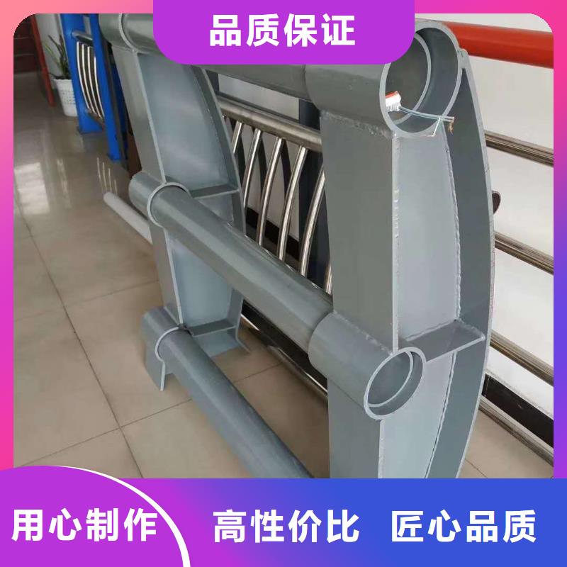 护栏厂家售后完善