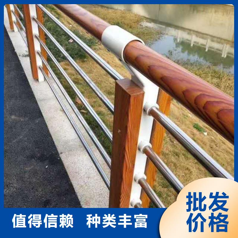  护栏产地批发