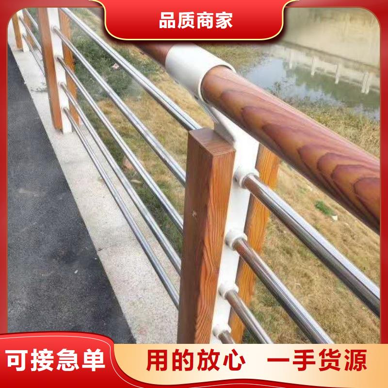 护栏质优价廉