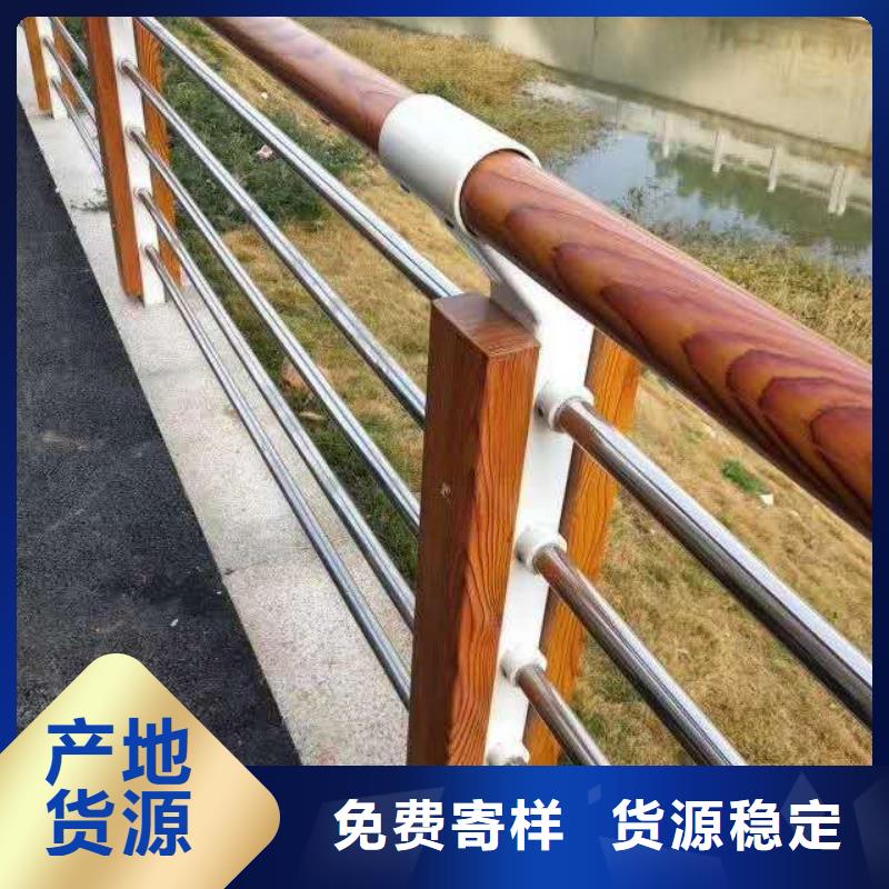 不锈钢护栏支持定制量大从优