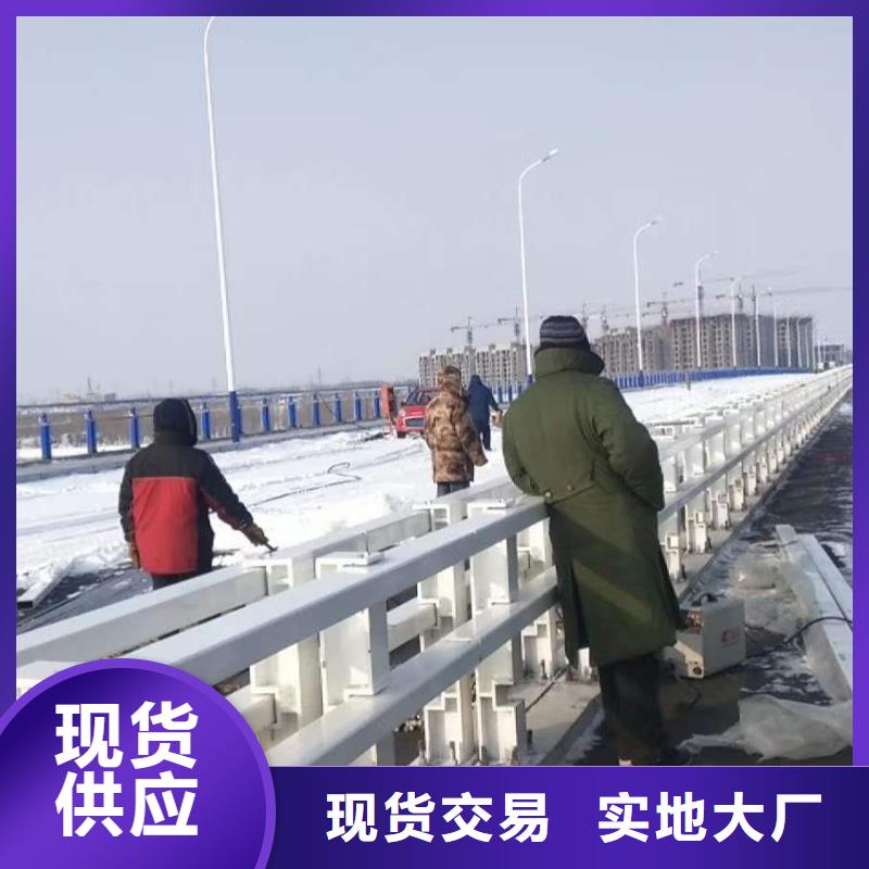 护栏客户信赖的厂家