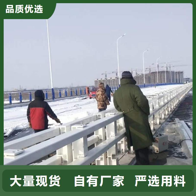 不锈钢护栏支持定制量大从优