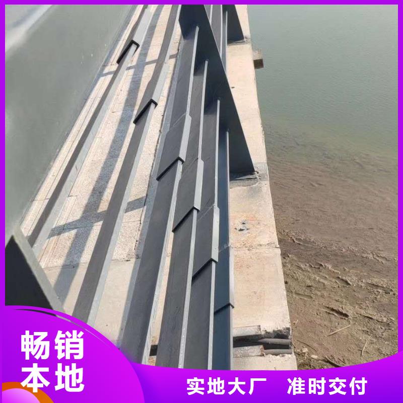 不锈钢护栏支持定制量大从优