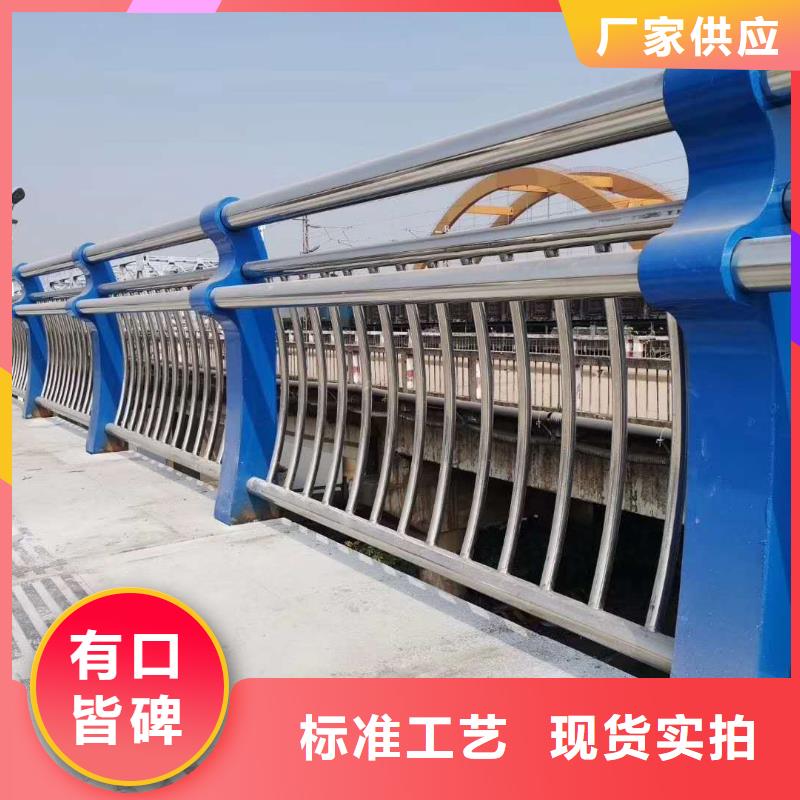 不锈钢护栏支持定制量大从优