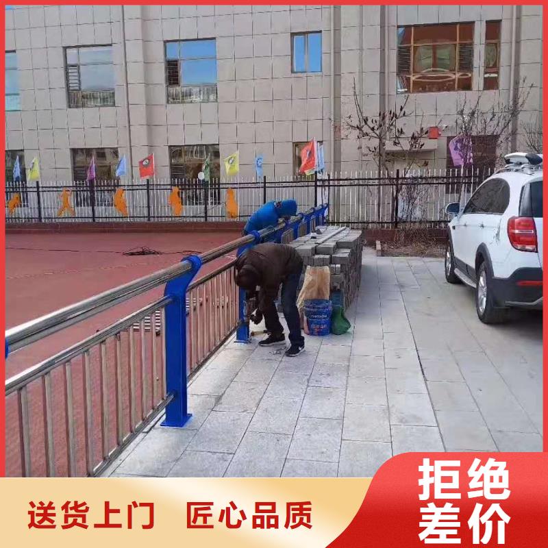 不锈钢护栏支持定制量大从优