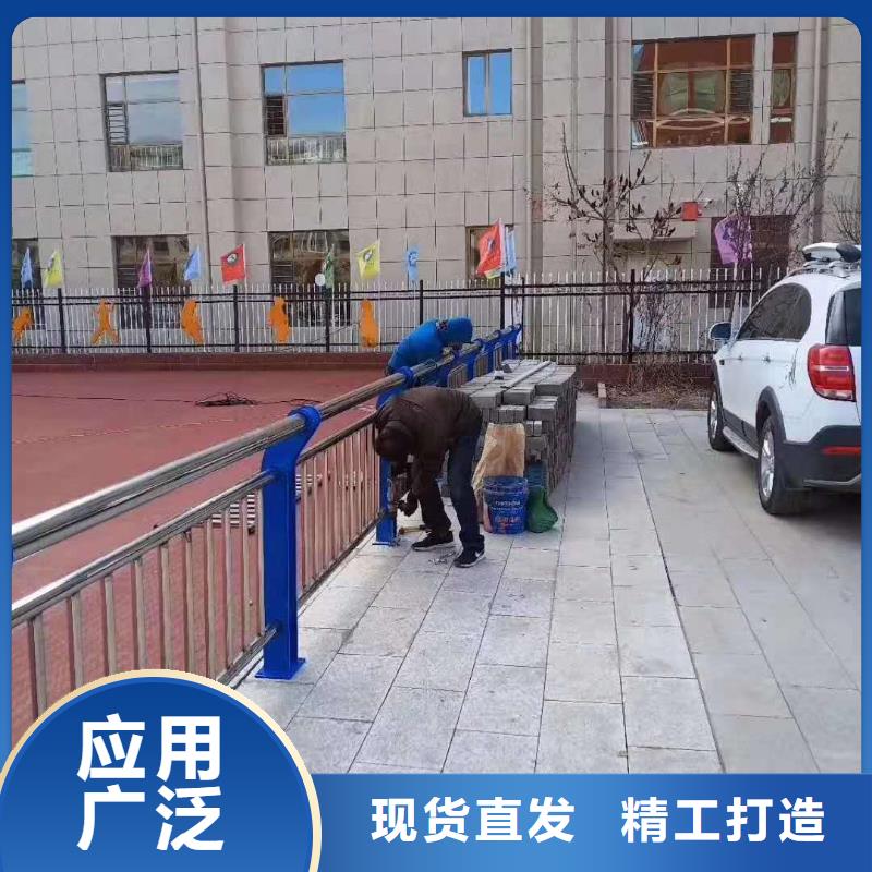 不锈钢护栏支持定制量大从优