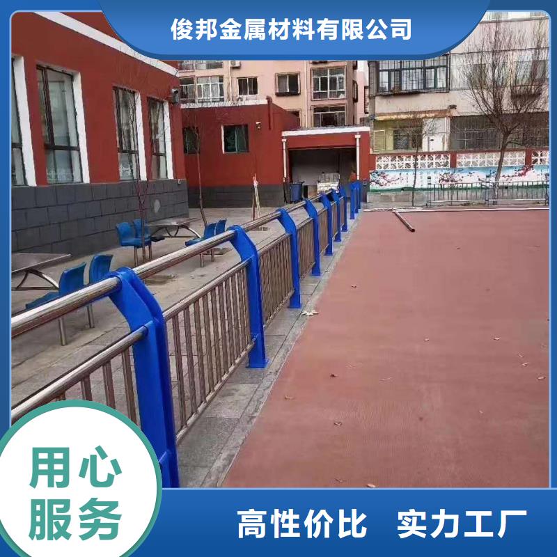 河道灯光护栏厂家直销量大从优
