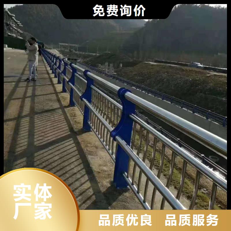 河道灯光护栏厂家直销量大从优
