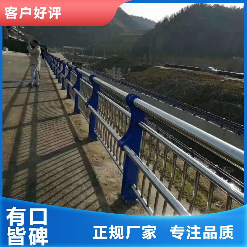 护栏信誉有保证