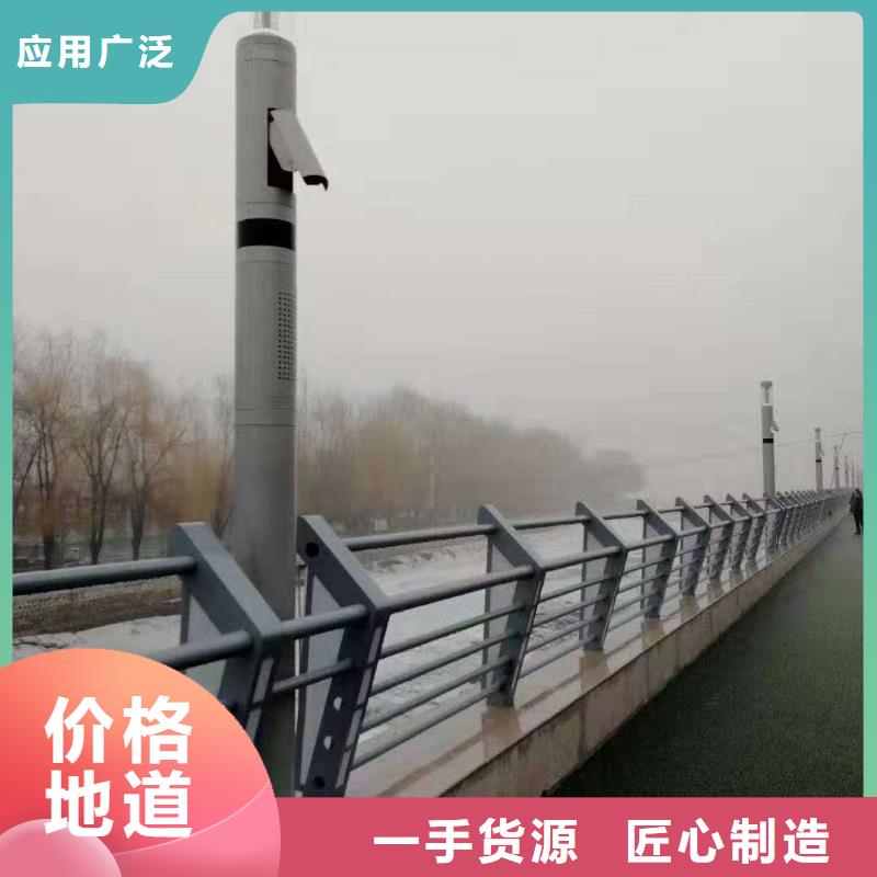 护栏24小时下单发货