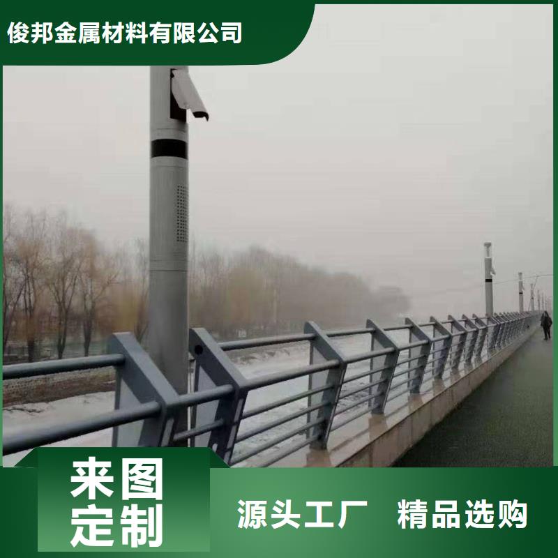护栏信誉有保证