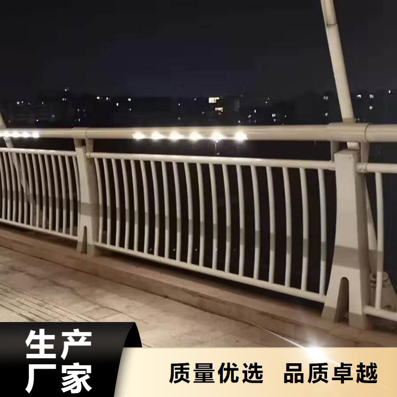 护栏信誉有保证