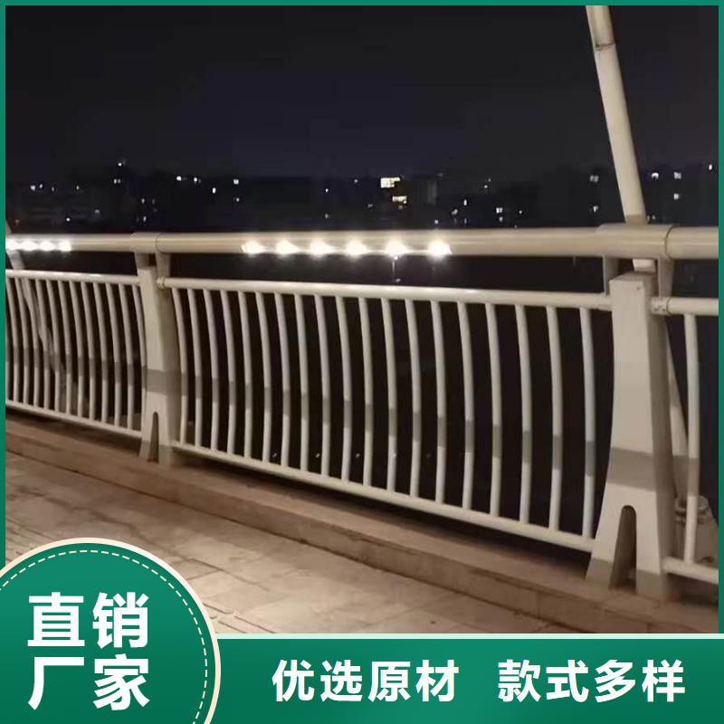河道灯光护栏厂家直销量大从优