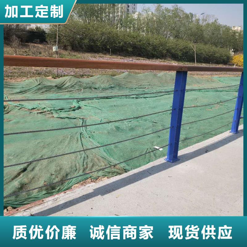护栏用心做产品