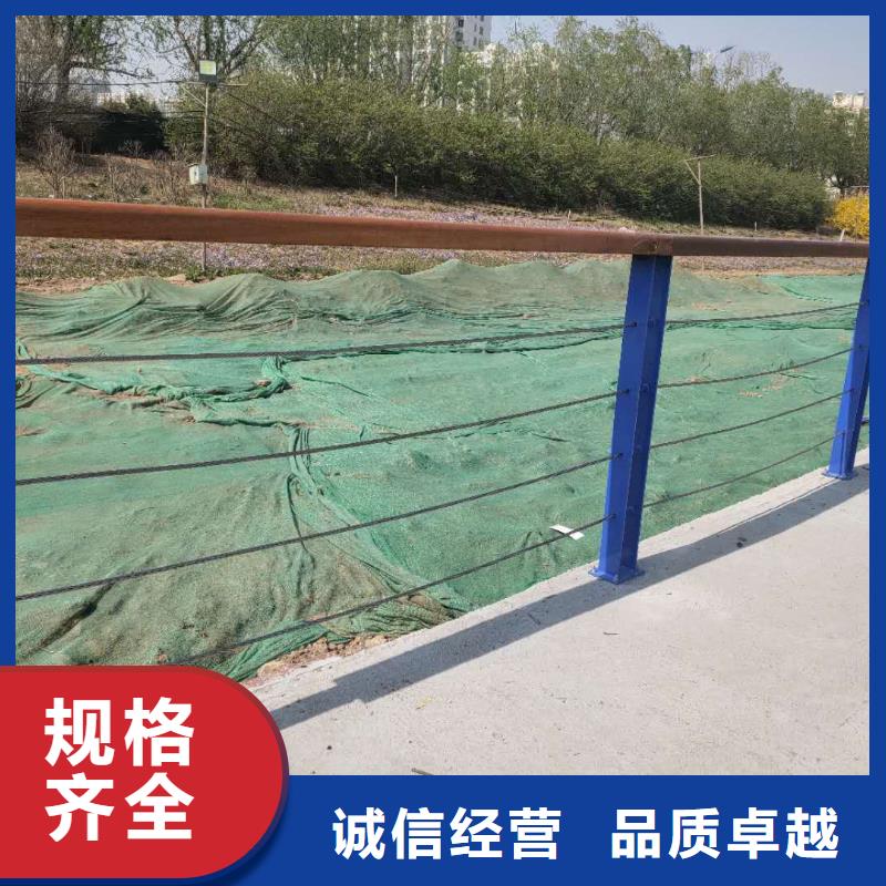 护栏信誉有保证