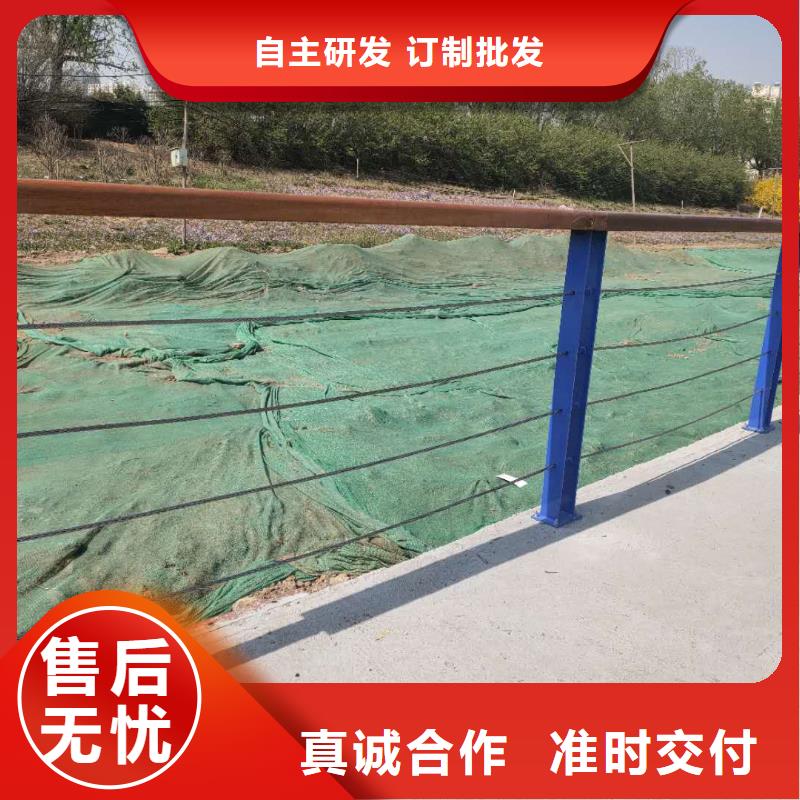 河道灯光护栏厂家直销量大从优