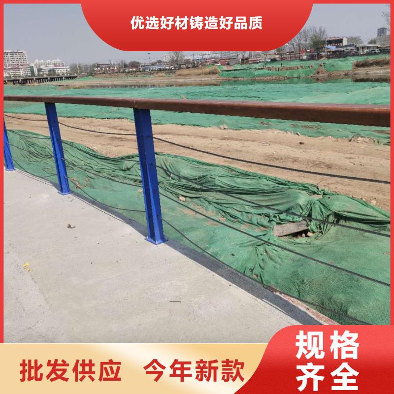 护栏用心做产品