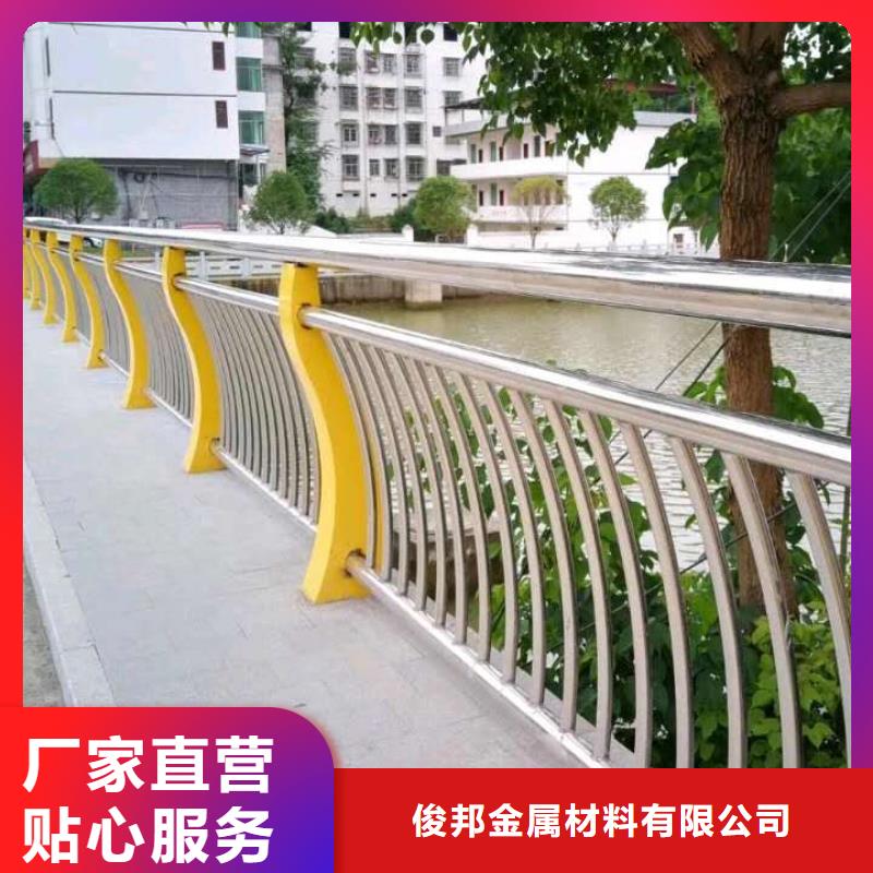 河道灯光护栏厂家直销量大从优