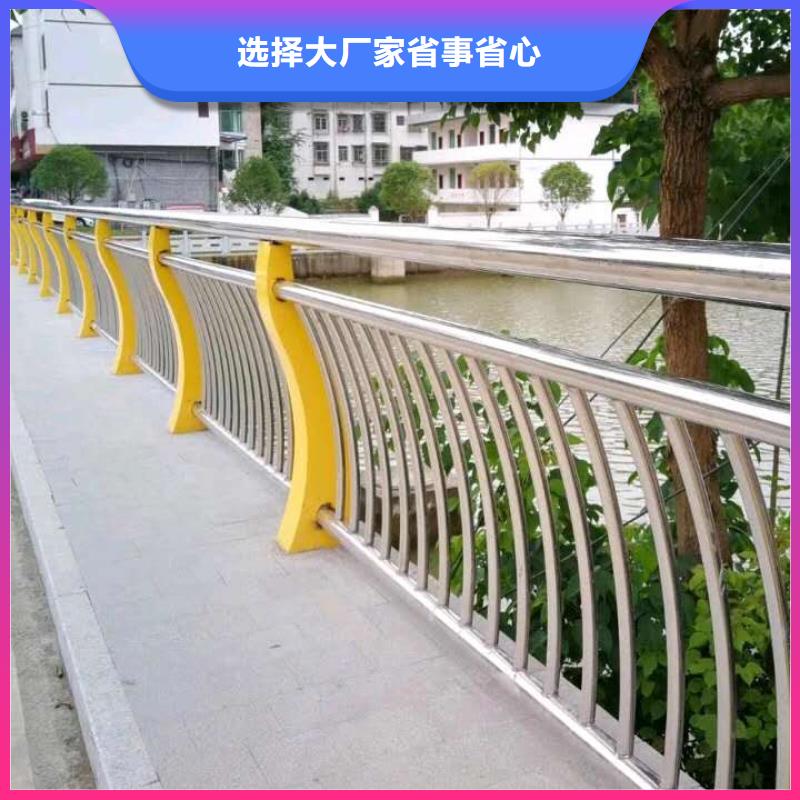 护栏用心做产品