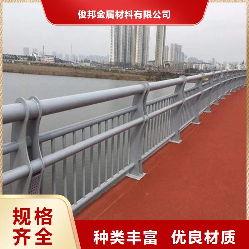 护栏用心做产品