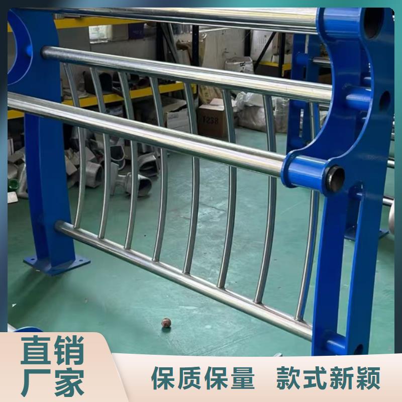 护栏为您精心挑选