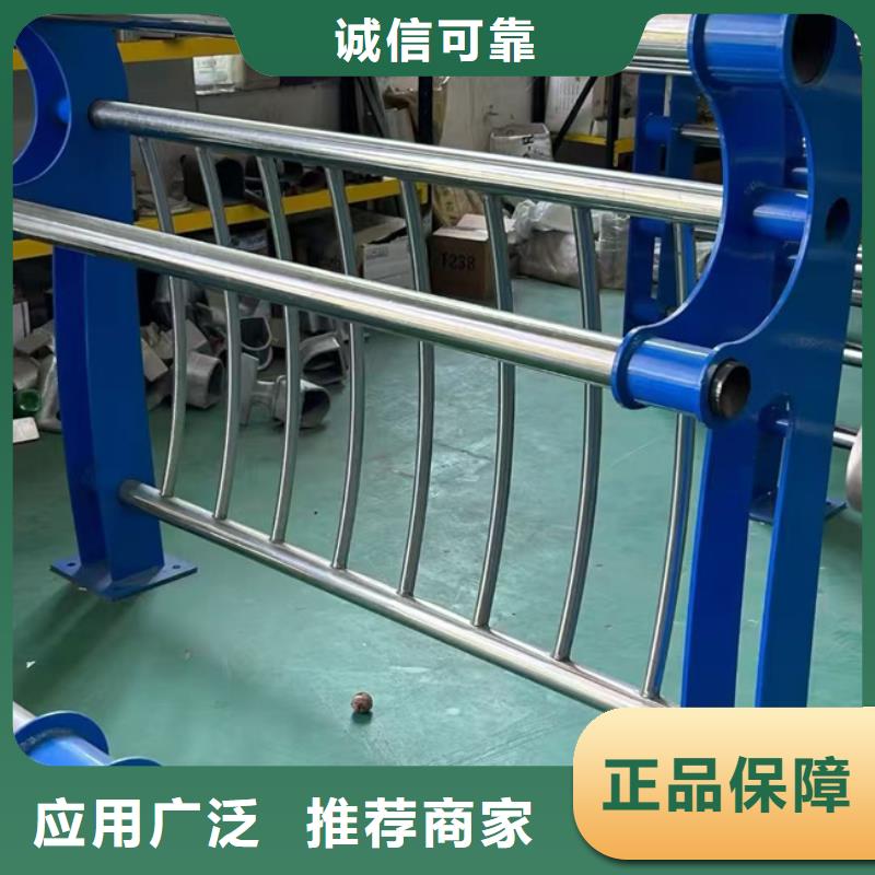  护栏多种工艺