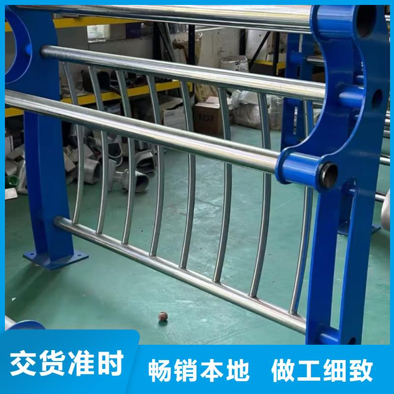 护栏厂家大量现货